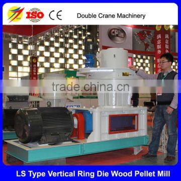 High Output Vertical Type Rich Husk, Dry Straw, Cotton Straw, Waste Wood Pellet Making Machine, Sawdust Pellet Mill