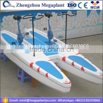 Double seat 2 person FRP sea cycle water bike