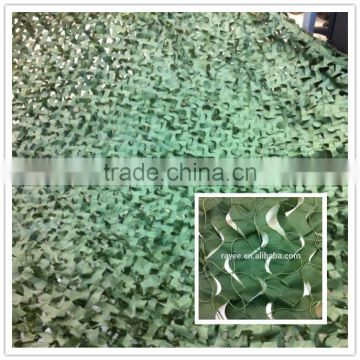 Anti near infrared and thermal infrared camouflage net,thermal dark green bulk rolls camo,sniper anti radar net