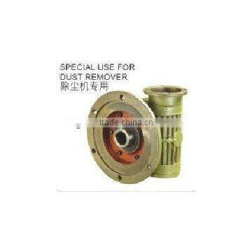 Special gearbox/speed gear reducer for dust remover machine