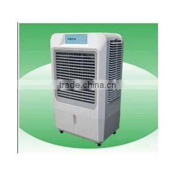 household & business evaporative air cooler