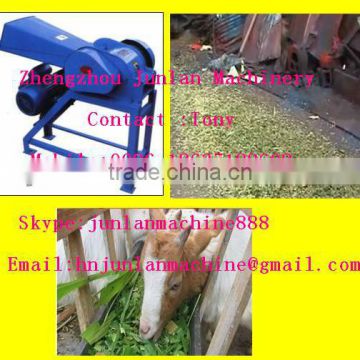 grass cutting machine/cut grass machine