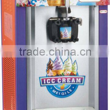 soft ice cream making machine