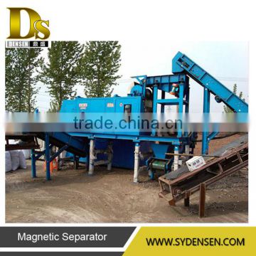 Solid Waste Separator for Scrap Steel Municipal Solid Waste