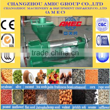 2015 Hot Sales 6YL-105 Oil Press Machine