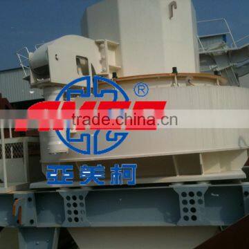 ISO Certificate of the PCL Series Shaft Impact Crusher Rock Sand Make Machine ,sand Making photo-4