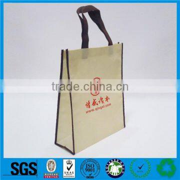 Reusable Non Woven Bag photo-3
