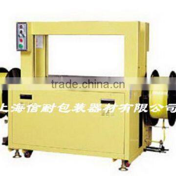 Economic Hot Sale Fully Automatic Parcel Strapping Machine photo-2