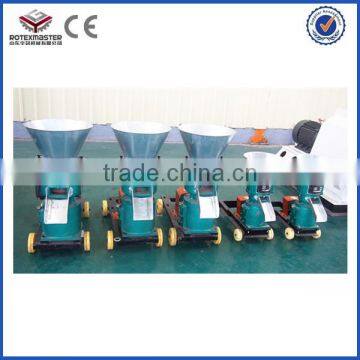 CE floating fish feed pellet machine/floating fish feed extruder machine/floating fish food making machine for fish farming