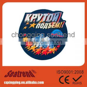 Beautiful Printed Colorful Fridge Magnet Magnetic Bookmark photo-6