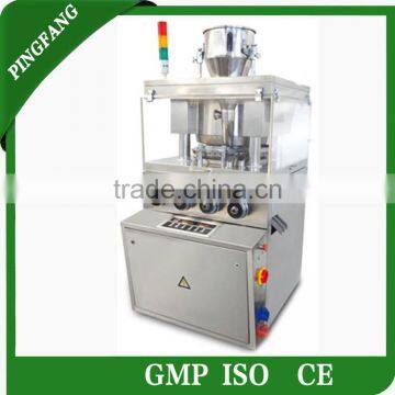 Low Price High Quality ZP-45 Fully Automatic Tablet Pressing Machine for Salt