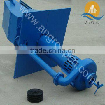 Submersible sewage slurry pumping machine with agitator