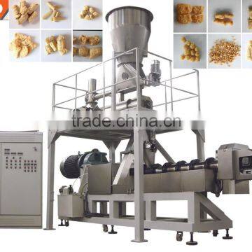 FVP Fiber Vegetarian Soya Protein Nuggets Chuck Process Line photo-3