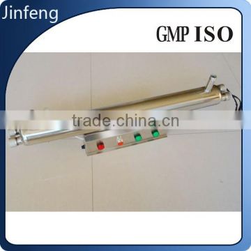 Water Treatment Chemical Ultrafiltration Apparatus Pure Water