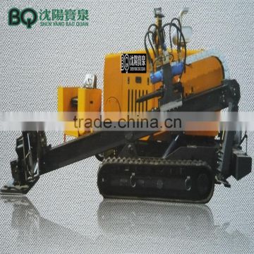 strong power drive horizontal drilling machine for sale