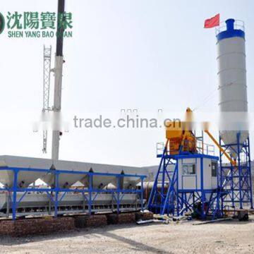 Good Quality Concrete Mixing Plant photo-3