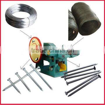 low carbon iron wire steel nail making machine