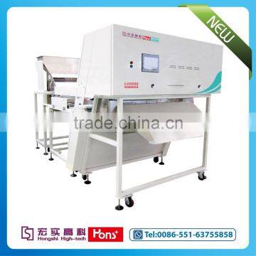 Hons+ Accurate Commercial Optical Belt Color Sorter in Hefei photo-2