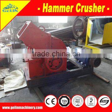 Slag Hammer Crusher/small Coal Hammer Crusher photo-3