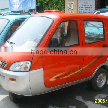 XF 250ZK-3 passenger tricycle