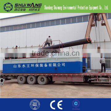 Small Sand Dredger Jet Dredger for River photo-3