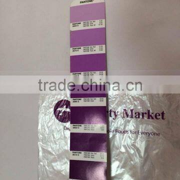 Home Compostable Flat Shoe Bag photo-2