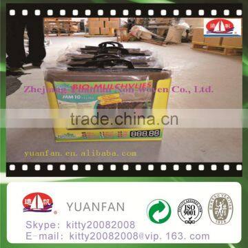 BSCI PASS--[ Factory Supply ] PP Spunbond Nonwoven Agriculture Black Ground Mulch Film/Cover photo-4