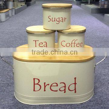 MSC2061 Set of 4 Canister photo-2