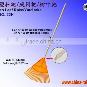 Grass Rake,Lawn rake, Leaf rake