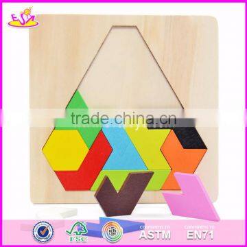 2017 Wholesale Best Educational Games Wooden Kids Puzzles W14A168