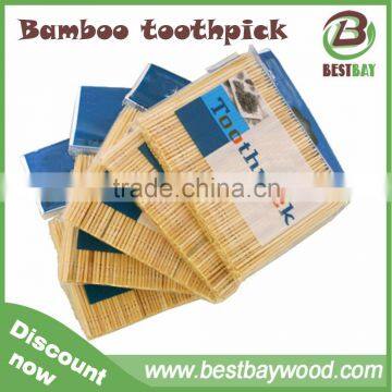 Natural bamboo toothpicks made in China