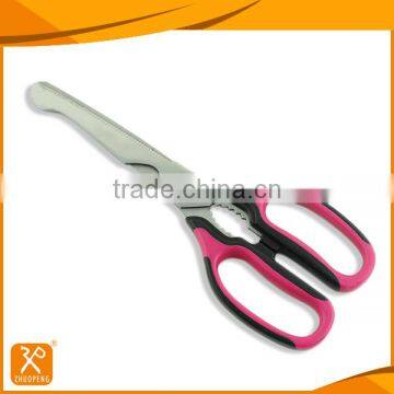 9" FDA best design PP+TPR handle multifunction kitchen scissors