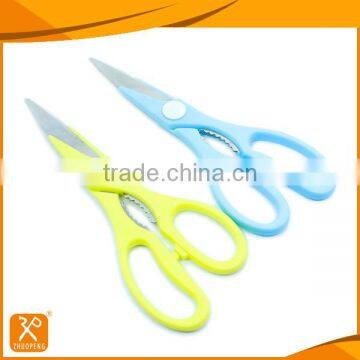 8" FDA fancy design with safty cover kitchen use scissors