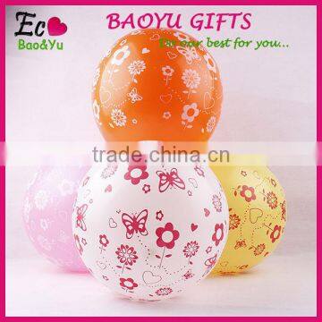 12 Inch Printed Balloon Happy Birthday Balloon Latex Balloon Wholesale