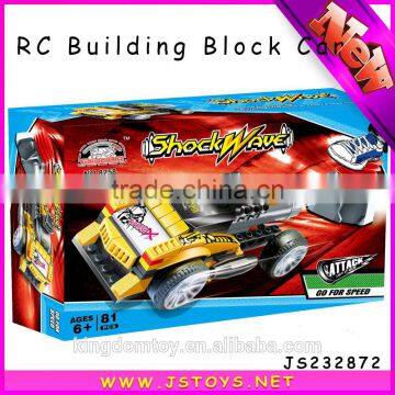 Remote Control Building Blocks Car Toys photo-2
