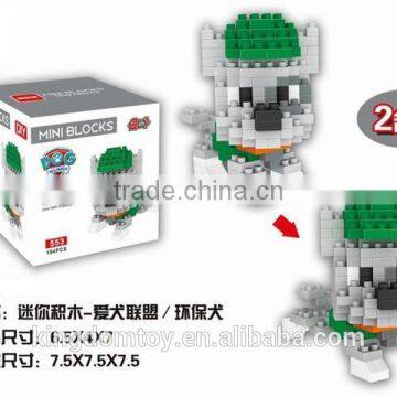 2016 Hot Item Enlighten Brick Toys Model Building Blocks Toys for Sale photo-3