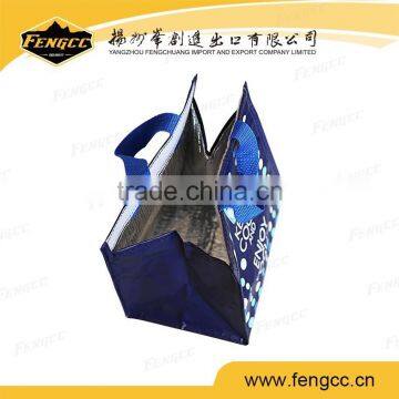 Supermarket Insulated Food Lunch Cooler Shopping Bag photo-2