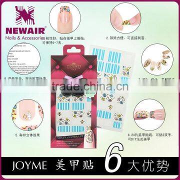 New Air Custom Nail Sticker Wraps Korea Hot Sale Nail Decals Sticker photo-4