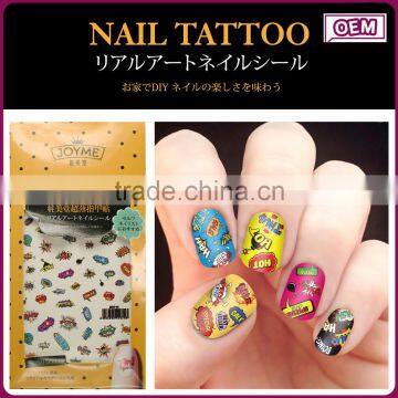 Joyme hot sale new product 2016 cute style ultrathin water transfer nail sticker nail art