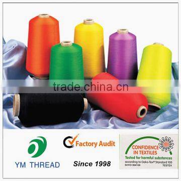 China factory dyed dty 150/48 polyester yarn