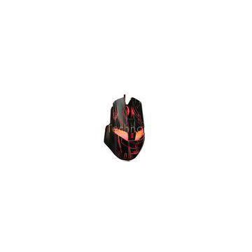 7D Full Speed Illuminated Gaming Mouse With Adjustable Sensor Rate / USB Port