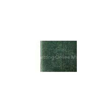 Dark Green Garden Shade Netting