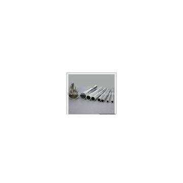 Aluminum Tube/Pipe