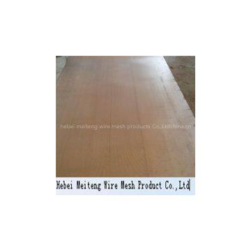 Diamond aluminum plate mesh(factory)