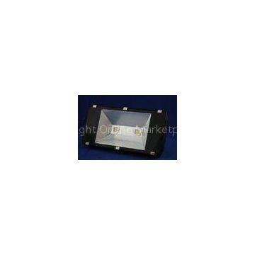 120W 2pc * 60W LED Floodlight Recommended Replaced 400w metal halide flood lighting