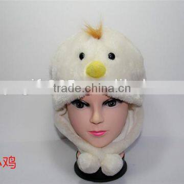 Little Chicken Plush Warm Hat Cartoon Animal Cap Earmuff With Ear Poms