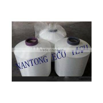 NYLON 6 DRAW TEXTURED YARN 70/24/2 80tpm