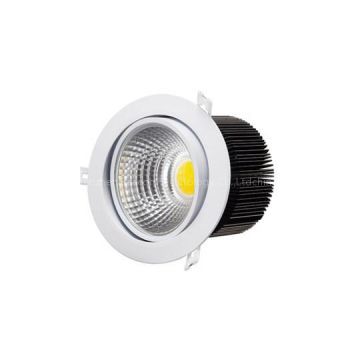 12W Sunflower COB LED Downlight