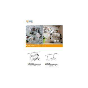 Kitchen Hardware