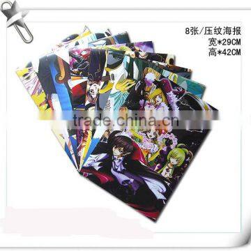 Code Geass Printing Poster Cosplay Poster 8pcs a set